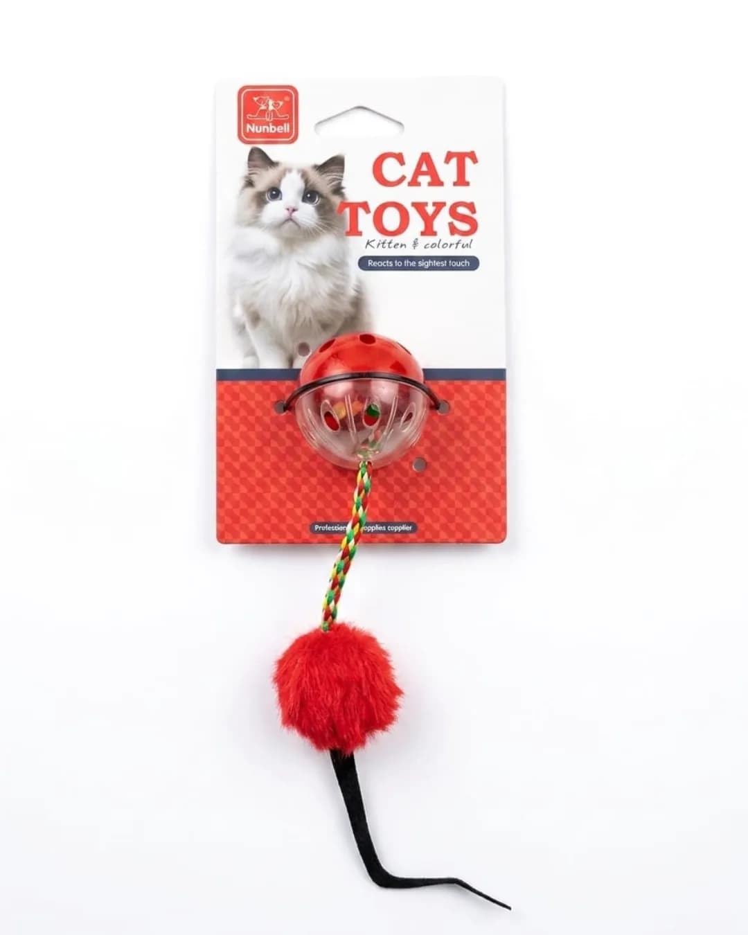 Nunbell Jingle Bell & Plush Pom-Pom Toy