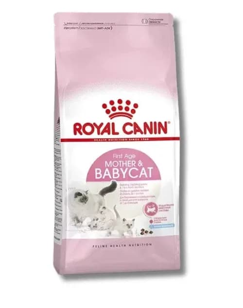 Royal Canin Mother & Babycat (400g)